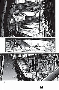 Blame! Том 3