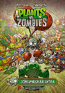 Pflanzen gegen Zombies. Zombische Schlacht