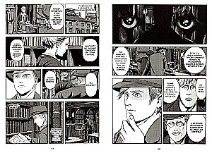 Cień nad Innsmouth. Tom 1
