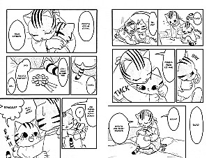 Nekodomo