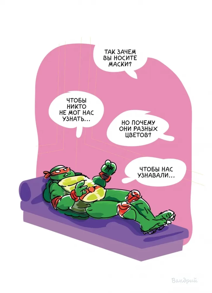 Wszyscy bohaterowie u psychologa