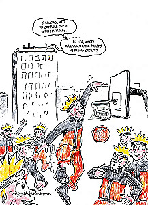 Wszyscy bohaterowie u psychologa