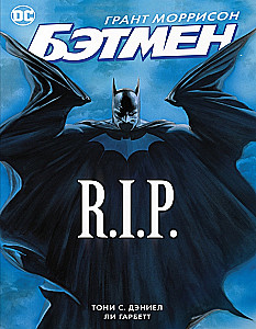 Batman R.I.P.