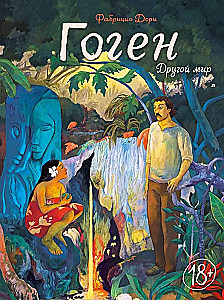 Gauguin. Inny świat