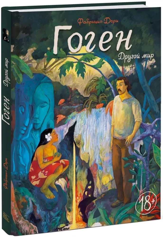 Gauguin. Inny świat