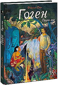 Gauguin. Inny świat