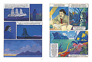 Gauguin. Inny świat