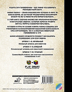 101 najlepsza logiczna zagadka od Rubika