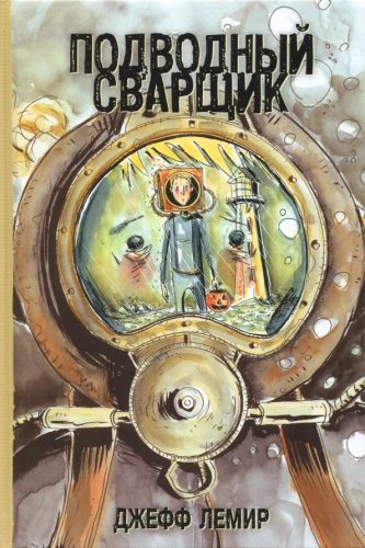 Underwater Welder