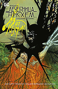 Batman. Szpital Arkham. Piekło na Ziemi. Wydanie deluxe