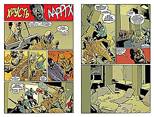 Batman. Szpital Arkham. Piekło na Ziemi. Wydanie deluxe