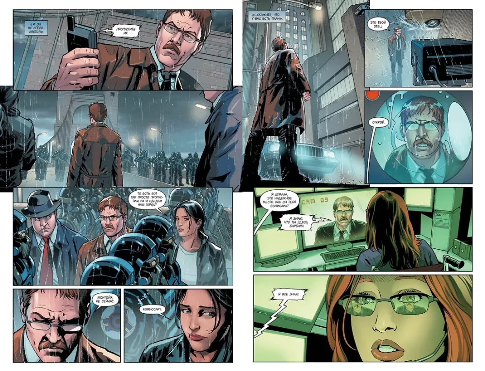 Injustice. Gods Among Us. Year Two. Book 1