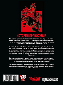 Sędzia Dredd. Początki