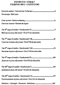 Podręcznik kombinacji szachowych. Tom 2