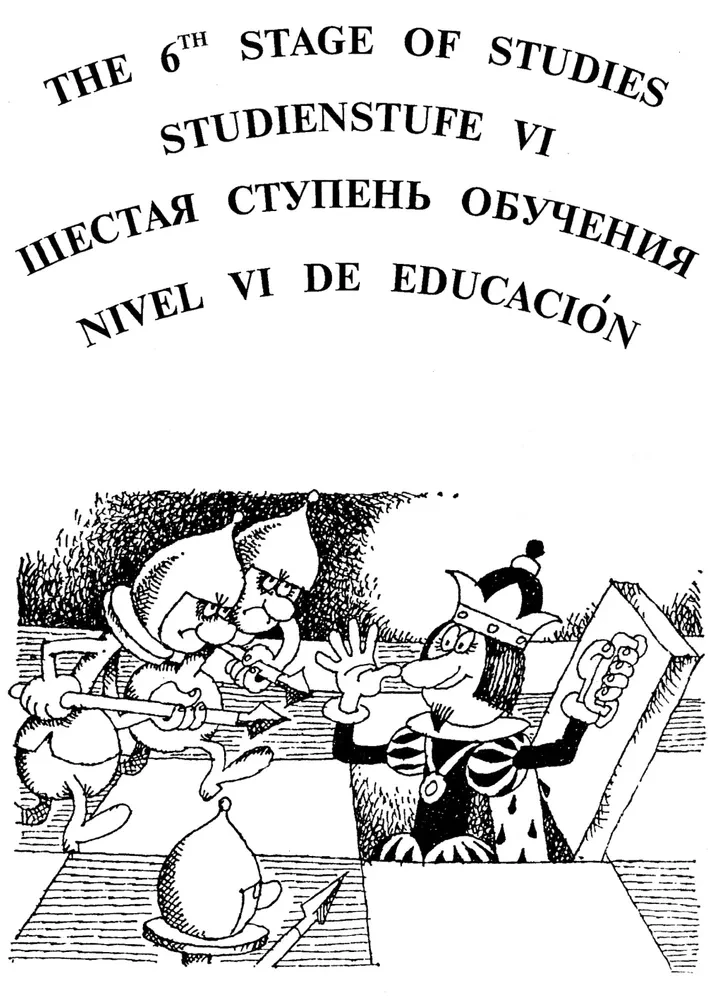 Podręcznik kombinacji szachowych. Tom 2