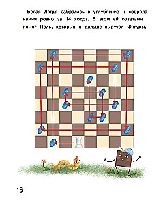 Drugi bajkowy krok w świat szachów