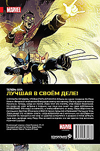 Nowy Wolverine. Tom 1