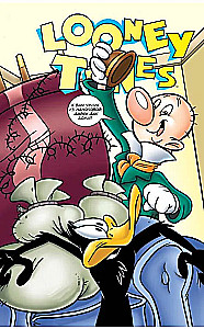 Looney Tunes: Co się dzieje, doktorze?