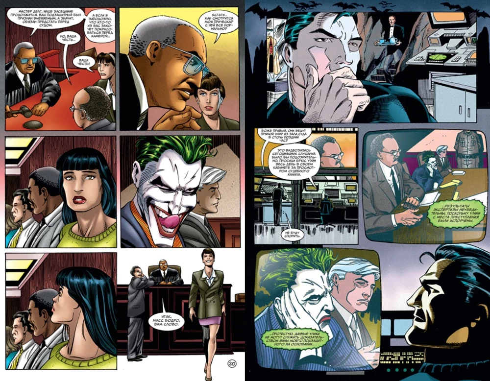 Joker. Adwokat diabła. Wydanie deluxe