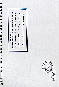 Album z kopertami - Listy do samego siebie