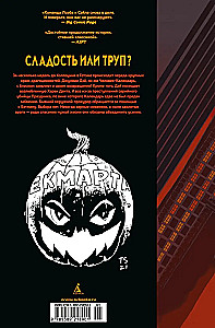 Batman. Długi Halloween. Wydanie specjalne