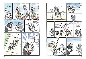 Uroczy dom Chi. Tom 11