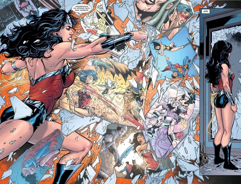 Wszechświat DC. Rebirth. Wonder Woman. Książka 1. Kłamstwo