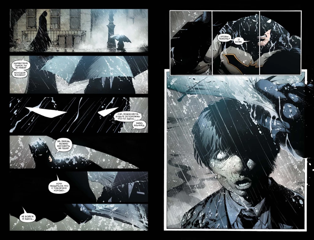 Batman. Ostatni rycerz na Ziemi