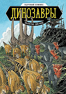 Dinozaury. Komiks naukowy