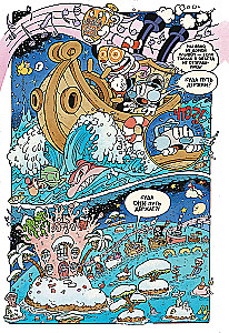 Cuphead. Tom 2. Przewrotne i kolosalne komiksy