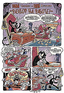 Cuphead. Том 2. Каверзные и колоссальные комиксы