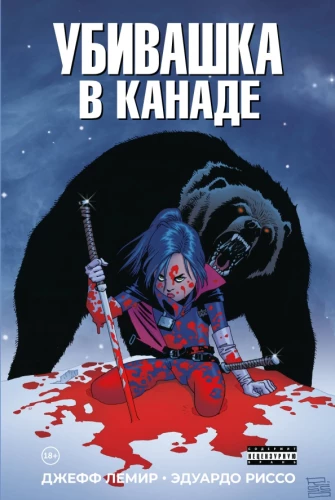 Killer Girl in Canada