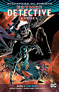 Wszechświat DC. Rebirth. Batman. Detective Comics. Księga 3. Liga Cieni