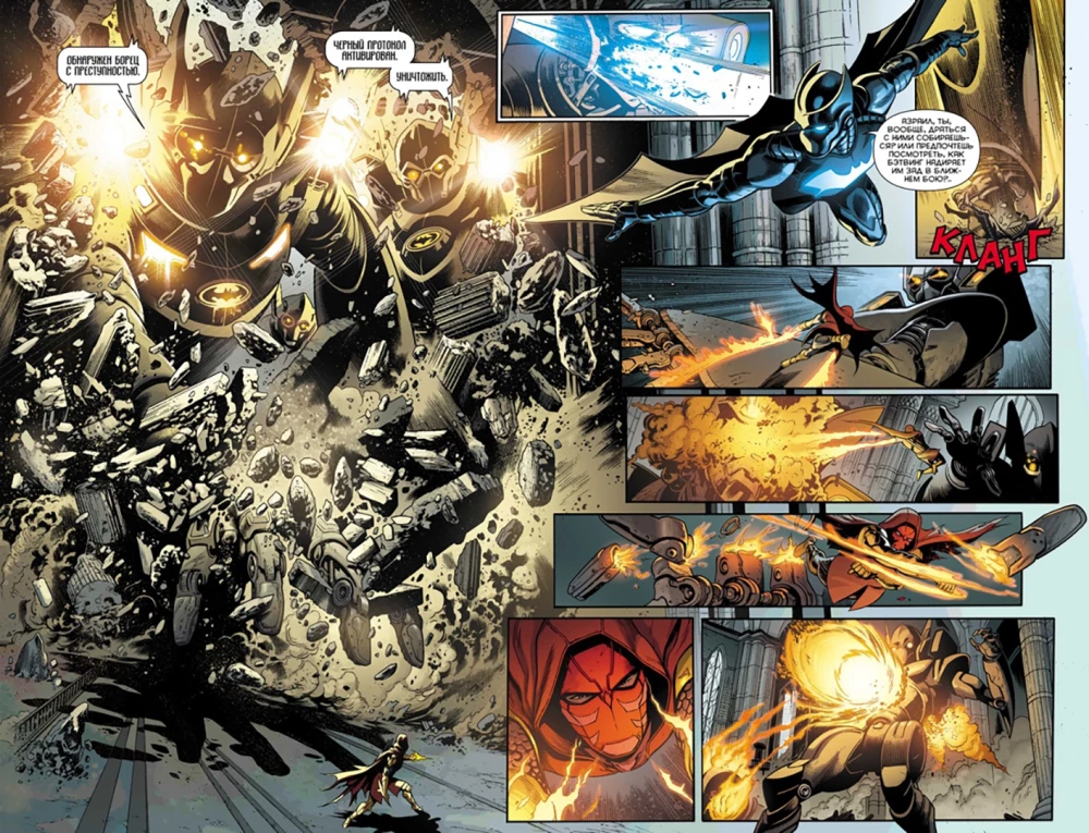 Wszechświat DC. Rebirth. Batman. Detective Comics. Księga 3. Liga Cieni