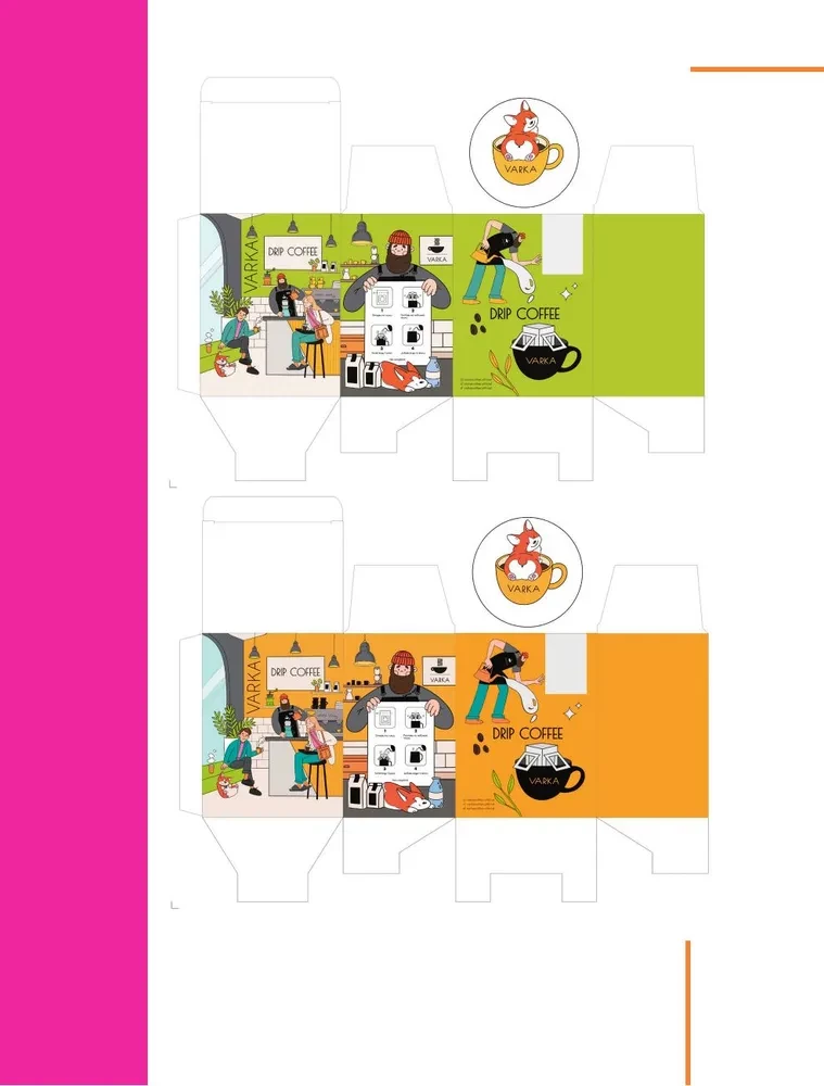 Profession - Commercial Illustrator. How to Build a Career and Start Earning from Creativity