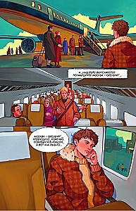 The Captain's Daughter