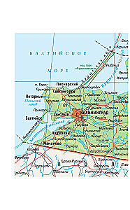 Obwód kaliningradzki. Przewodnik dla pieszych