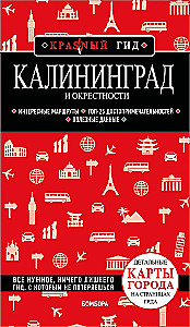 Kaliningrad i okolice