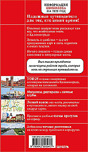 Kaliningrad i okolice