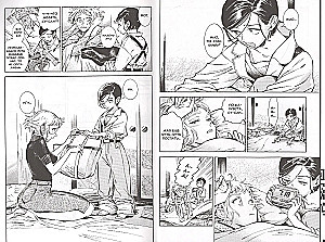 Dziwne życie Subaru. Tom 1