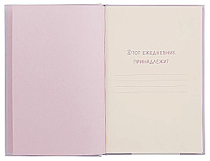 Undated planner - Kuromi with candy