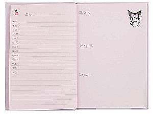 Undated planner - Kuromi with candy