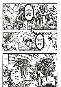 War of the Worlds. Volume 3