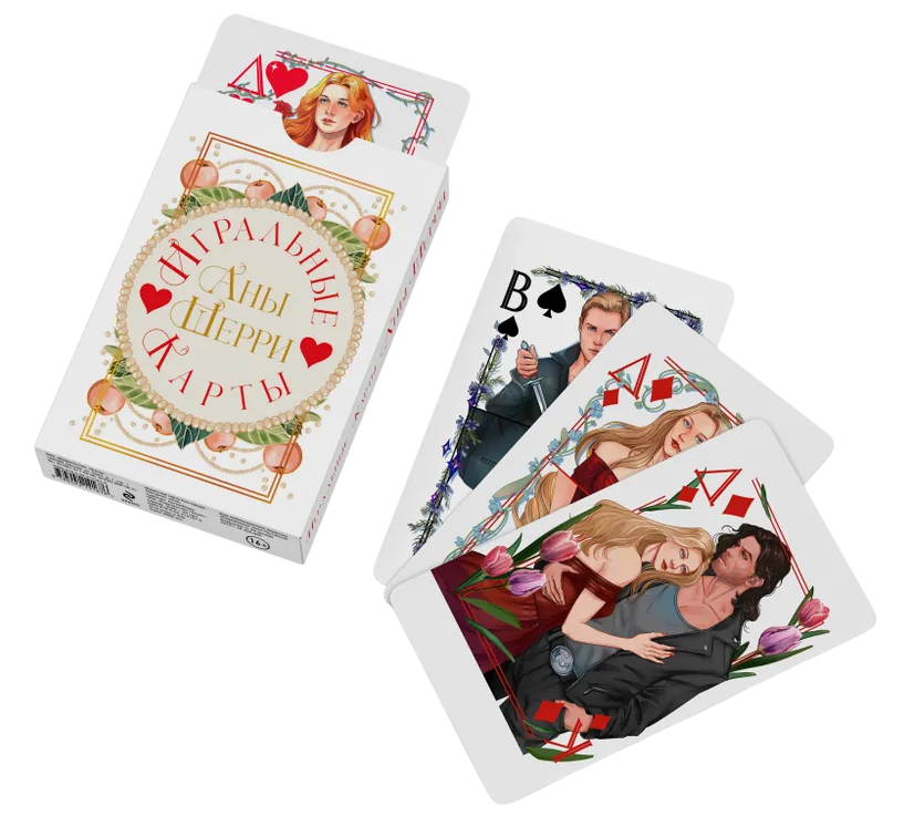 Spielkarten von Ana Sherri