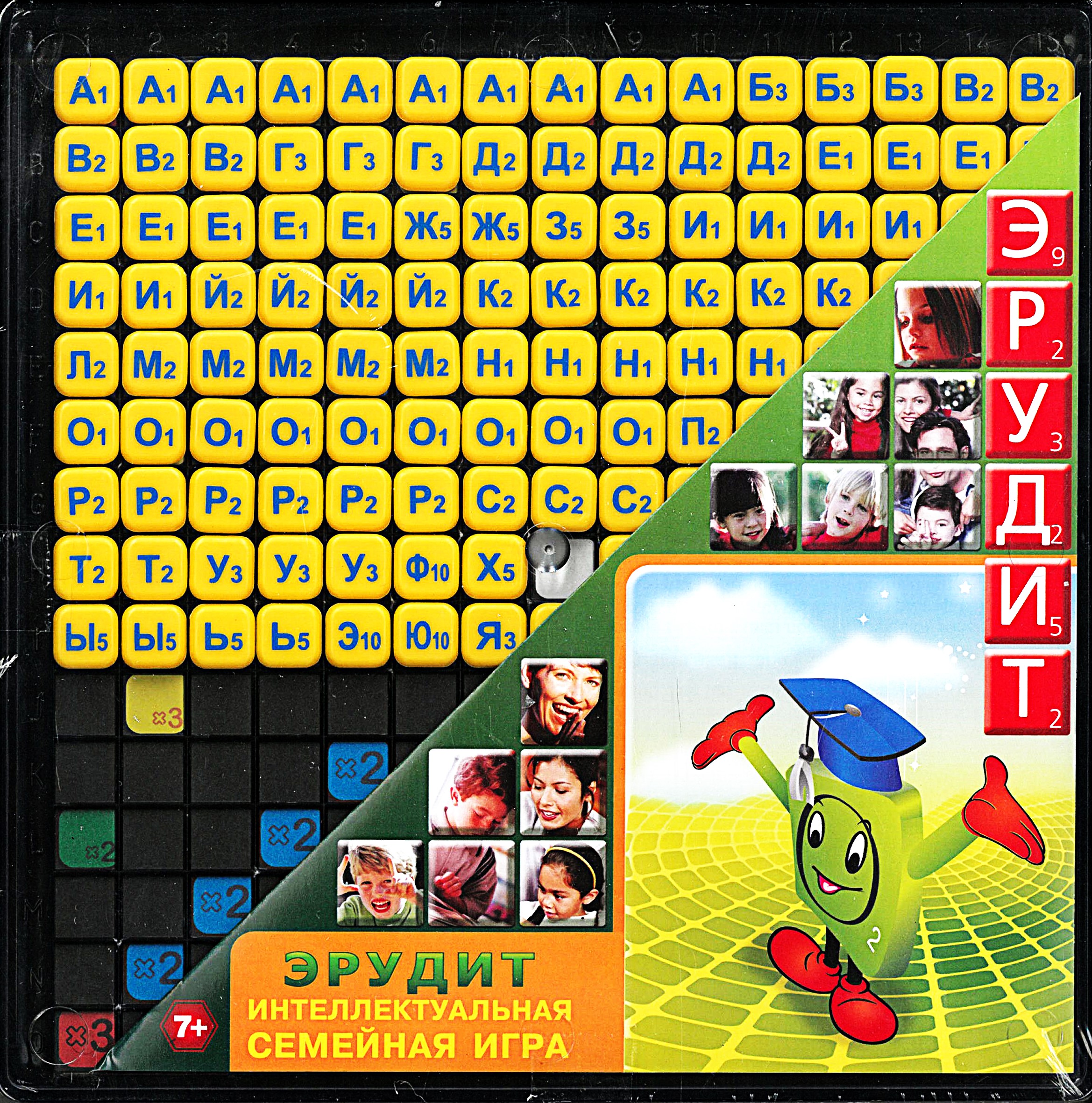 Brettspiel - Erudite