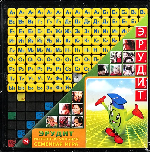 Brettspiel - Erudite