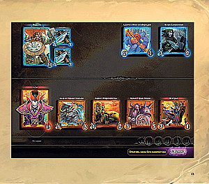 Świat gry Hearthstone