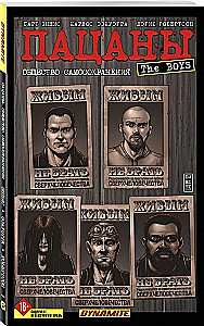 Die Jungs: Die Boys. Band 6. Gesellschaft der Selbsterhaltung