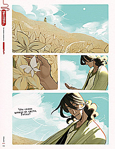 Almanach komiksów Bam!Buch. Czerwona księga