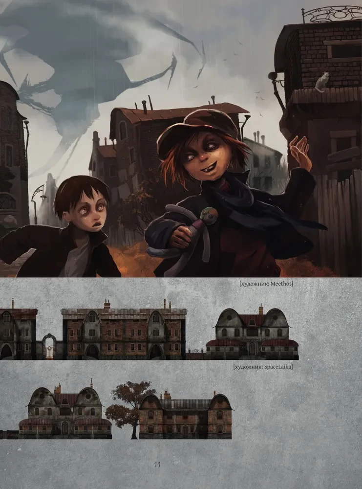 Świat gry Pathologic 2. Kroniki drugiej epidemii